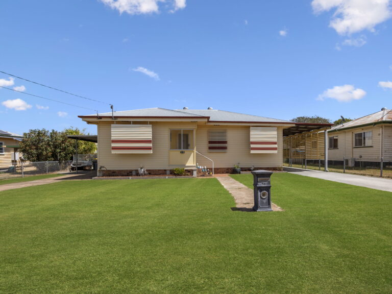 73 Chubb Street, One Mile, QLD 4305